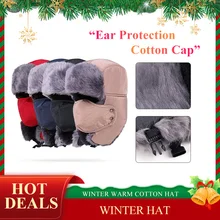 

Fashion Unisex Lei Feng Hat Winter Outdoor Warm Cotton Hat Mask Nose Ear Protection Hat Thicken Russian Army Trooper Aviator Hat