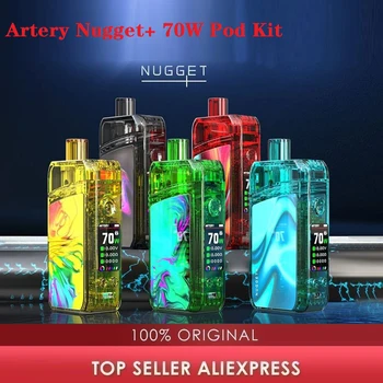 

Original Artery Nugget+ 70W Pod Kit with 2000mAh Battery Max 70W Output & 5ml Capacity E-cig Vape Kit Vs Drag X / Pal II /Pal SE