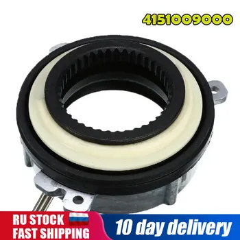 

4151009100 Clutch Bearing Hub Lock Actuator Time For Actyon Actyon Sports Kyron2 Rexton Rexton W 2005- 2013 4151009000