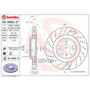 

Disc brake Mercedes ML W166 (with Sport Package) front vent. D 350mm Brembo art. 09. a958.21
