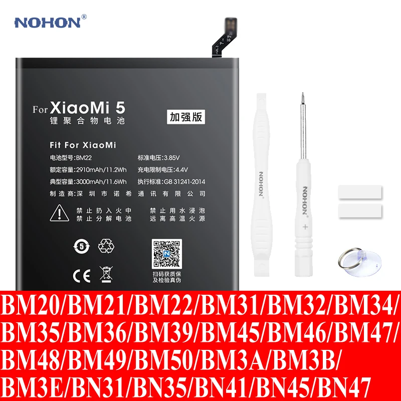 Nohon Батарея для Xiaomi Mi 5 2 2s 4 BM22 BM20 Mi4 BM32 Mi5s BM36 Mi6 BM39 MiNote BM21 Mi4c BM35 Redmi Note2 BM45 3s/3x/4x BM47 MiNote2