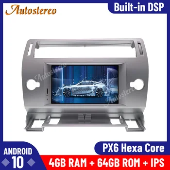 

Carplay Android10 Auto Stereo Radio Car GPS Navigation For Citroen C4 Quatre Triumph 2004-2012 Multimedia Player Radio Recorde