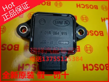 

Free Delivery.460 4500 6363 genuine original throttle position sensor