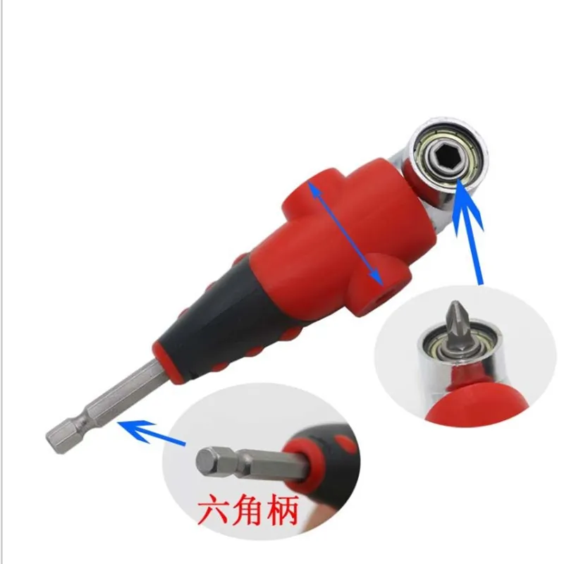 

105 Degree Labor Saving Screwdriver Batch Bending And Negative Swivel Handle Multifunctional Combination Screwdriver Set