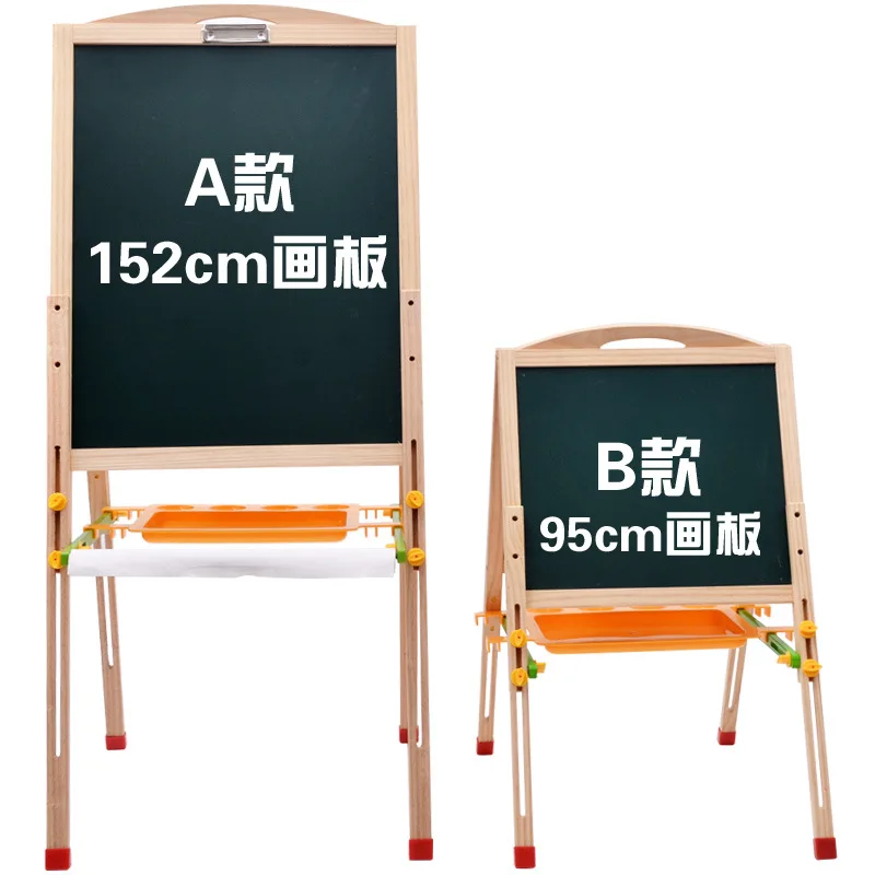 

152cm Pine Wood Double-Sided Children Height Adjustable Sketchpad Easel Wooden Children Magnetic Drawing Board