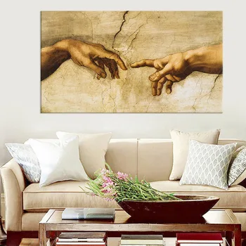 

Sistine Chapel Ceiling : God Created Adam Reproduction Michelangelo Buonarroti Wall Art Canvas Painting Living Room Decoration