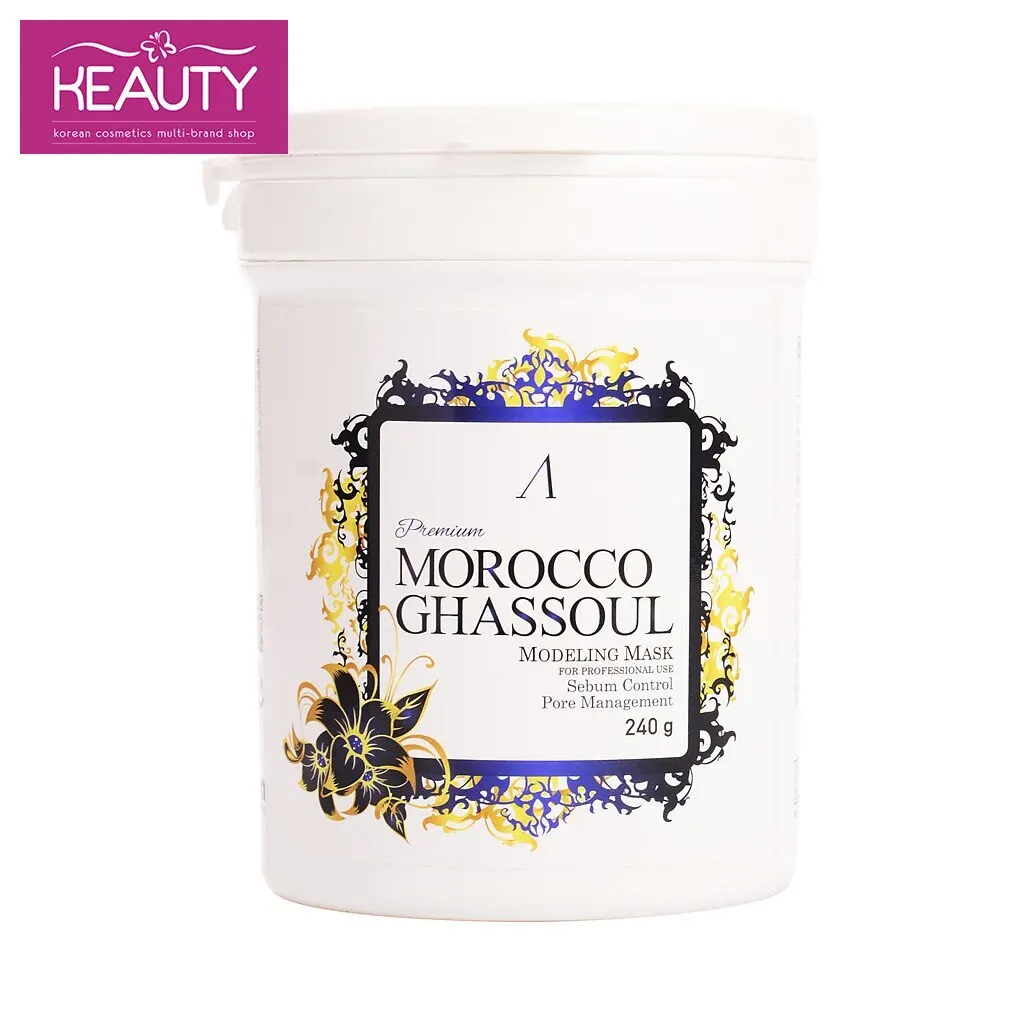 ANSKIN PREMIUM Morocco Ghassoul Modeling Mask / container 240g | Красота и здоровье