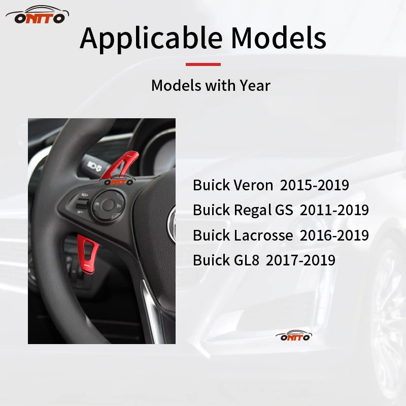Рулевое колесо сдвиг весло расширение переключения аксессуар подходит для Buick Veron Rengal Larosse GL8