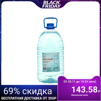 

Antibacterial liquid soap "Velios", PET 5 l 5067245