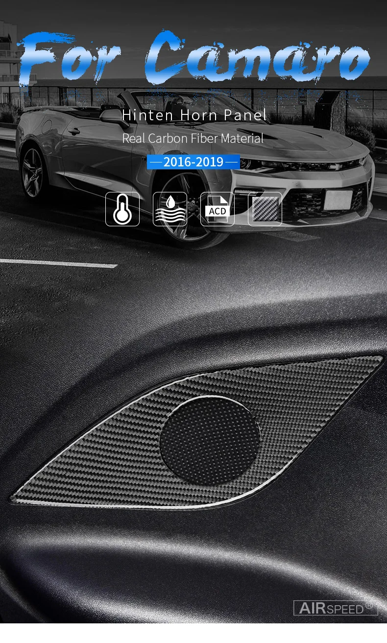 AIRSPEED для Chevrolet Camaro аксессуары Camaro наклейка из углеродного волокна внутренняя задняя дверь аудио динамик крышка