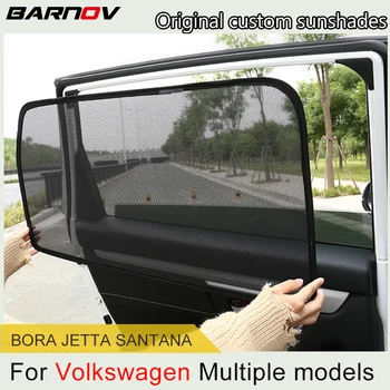 

Car Special Magnetic Curtain Window SunShades Mesh Shade Blind Original Custom For Volkswagen Bora Jetta Santana-2000/3000