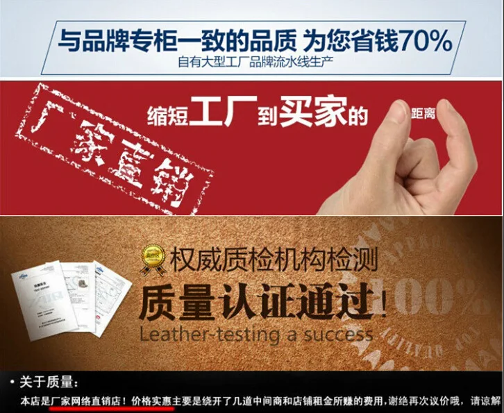 Электрический музыкальный интерактивный биение jixiang cai Sole Детские плюшевые игрушки