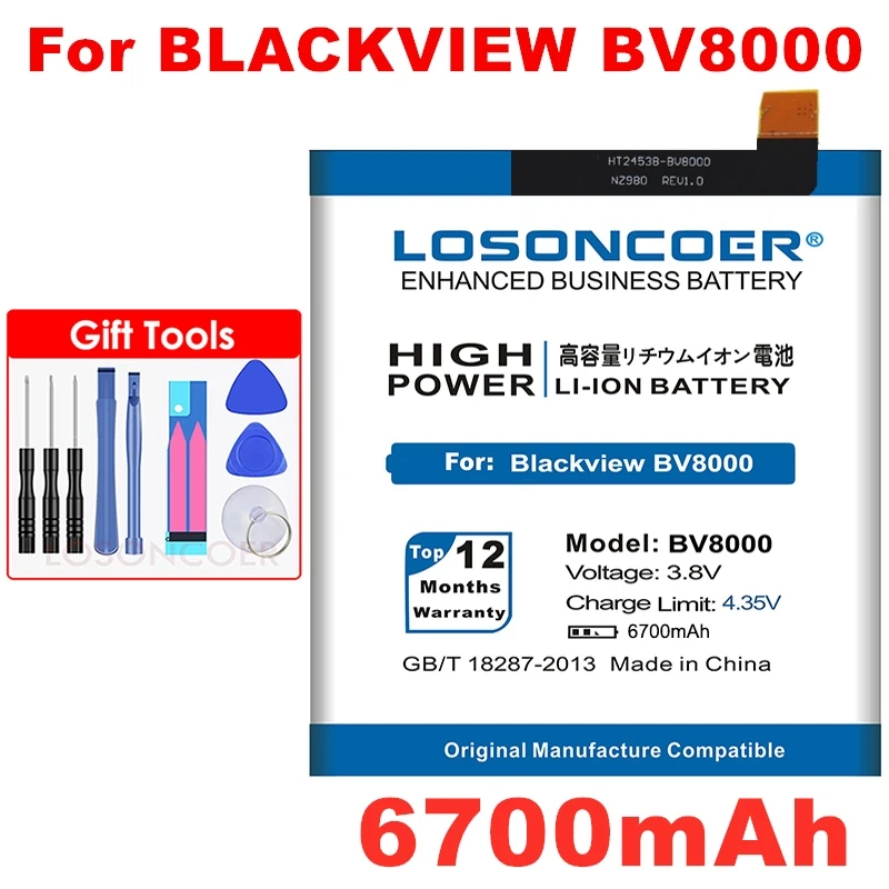 LOSONCOER 6700 мАч V636468P для Blackview BV8000 аккумулятор BV8000 Pro