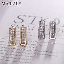 MAIKALE, новинка, модные серьги-гвоздики уникального дизайна, покрытые кубическим цирконием ААА, золотые, серебряные, маленькие серьги для женщин, ювелирное изделие, подарок