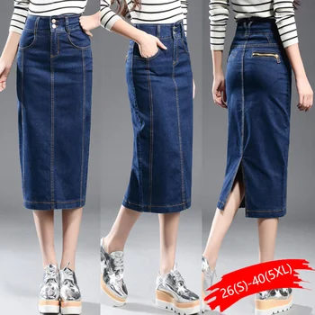 

New 2020 Denim Skirt Women Plus Size Casual High Waist Denim Skirts Pencil Patchwork Stretch Slim Hip Jean Skirt Long Plus Size
