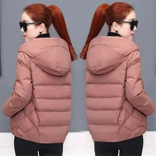 Большой размер 4XL женский пуховик новинка зимняя куртка женская толстая зимняя одежда зимнее пальто женские куртки теплая парка