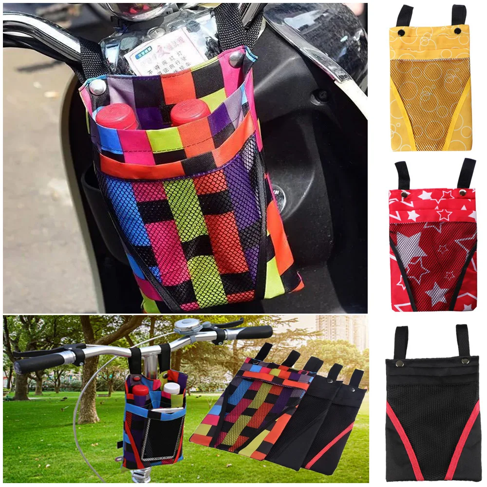 

1Pc 18 Colors Waterproof Double Pocket Bicycle Hanging Storage Bag Cycling Front Storage Bag Motorcycle Vehicle Bike Accessory