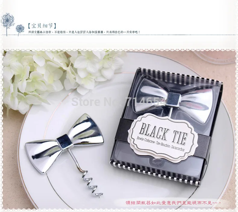 100 шт Свадебные сувениры и подарки "Black Tie" открывалка для бутылок вина шнековая открывалка для вина вечерние украшения Подарочная коробка для гостей