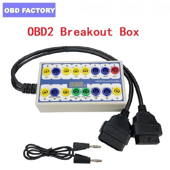 

2020 Newly Auto Car OBD 2 Break Out Box OBD2 Breakout Box OBD OBDII Protocol Detector Diagnostic Connector Detector
