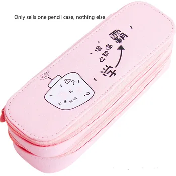 

Multifunctional pencil bag / large capacity canvas simple student stationery bag / school supplies / student supplies