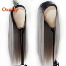 Oxeely 613 парик длинные прямые синтетические парики на шнуровке термостойкие 180 плотность Омбре блонд парик из натуральных волос для женщин