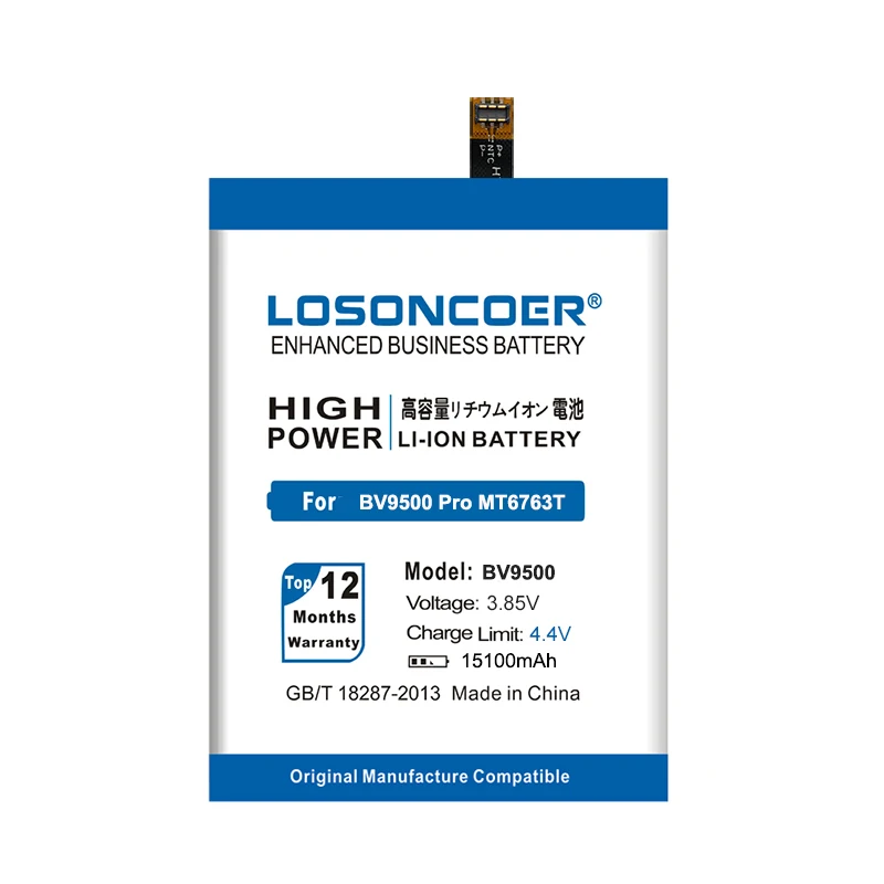 Аккумулятор LOSONCOER BV9500 15100 мАч для Blackview Pro MT6763T 536380 Высококачественная батарея ~ в