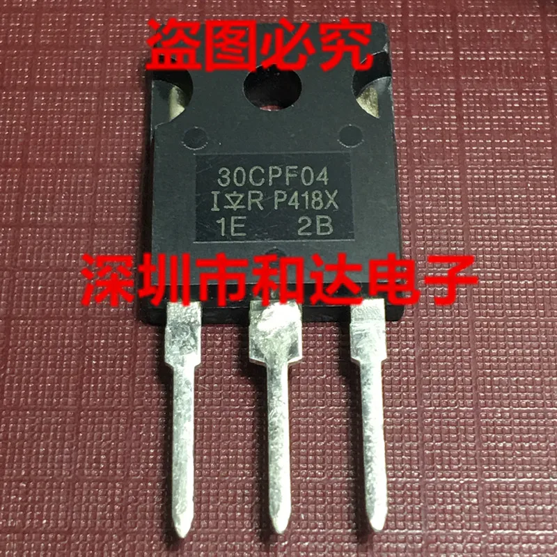 30CPF04 TO-247