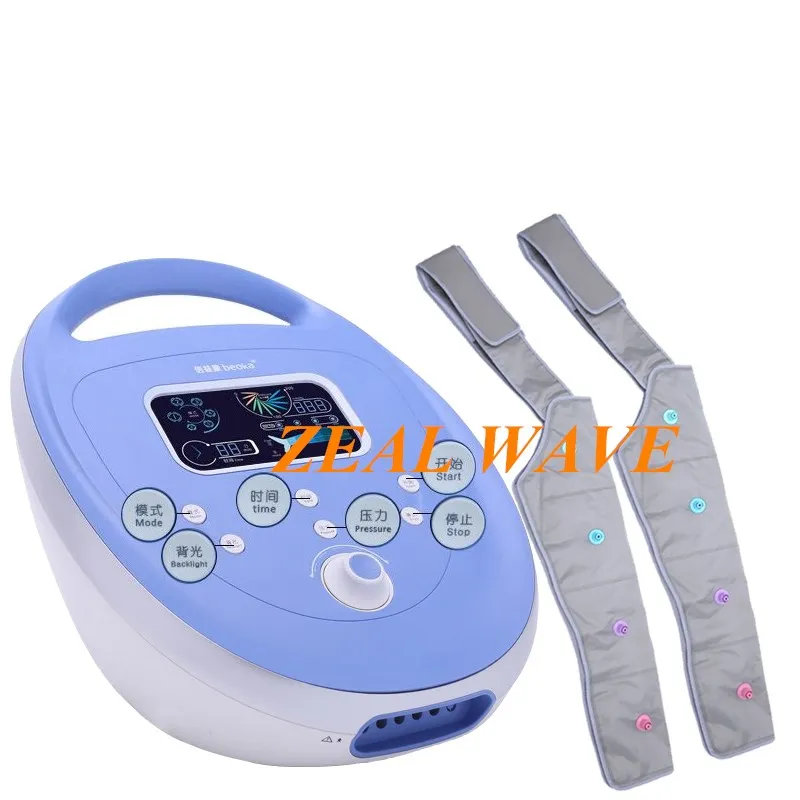 

Массажер для ног Beiyikang, прибор для терапии давлением воздушных волн, движений гемиплегии, верхней и нижней конечности, прибор для массажа и терапии отеков, массажер для ног