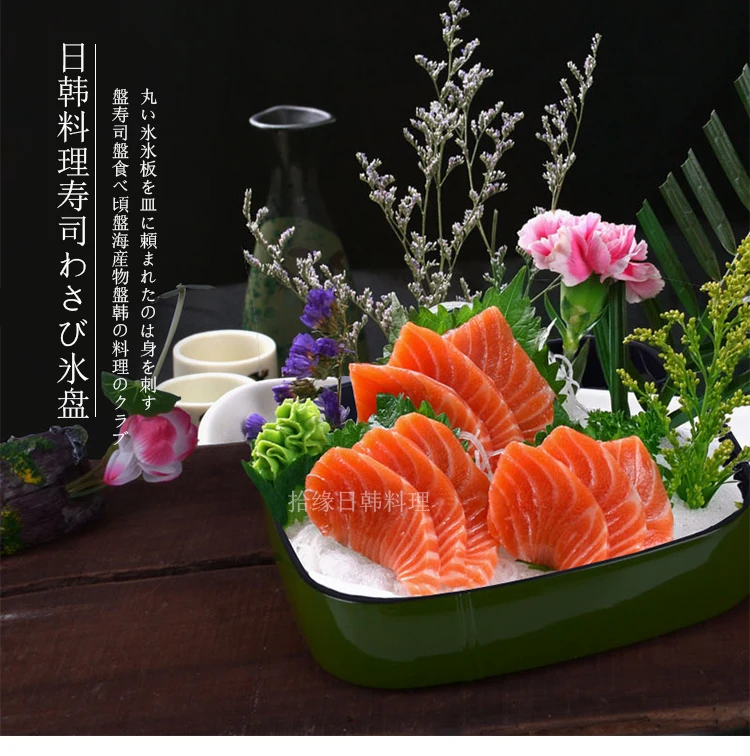 Square sushi bucket Japanese style ice sashimi dish snack box Japan food tableware chrysanthemum dinner bucket tray plate