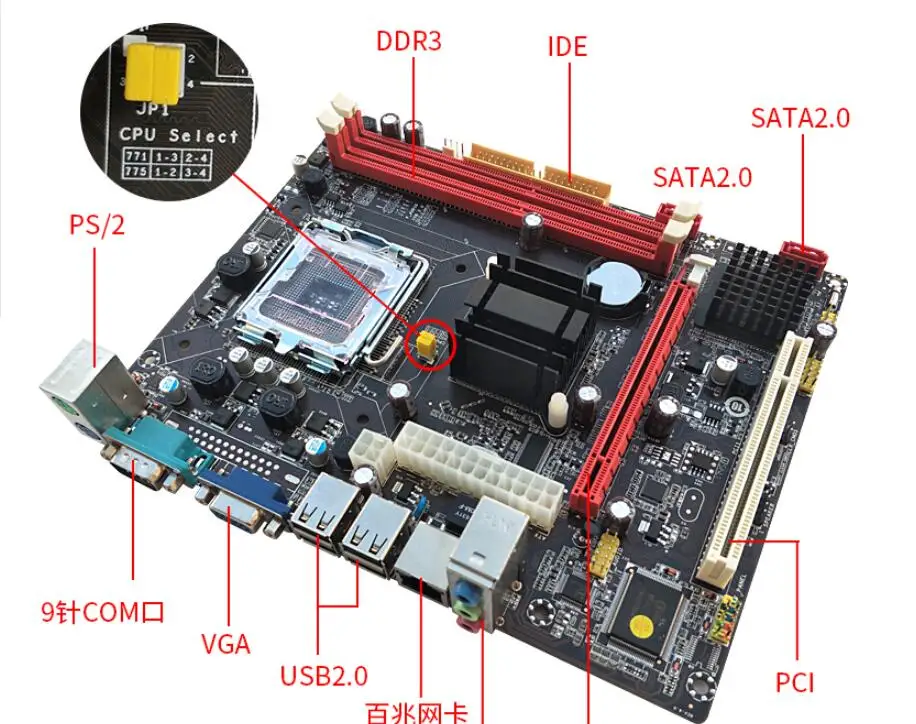 New M-ATX Motherboard For Intel G41 Industrial Desktop Motherboard Socket LGA 775 771 CPU DDR3 Micro ATX Mainboard VGA+COM