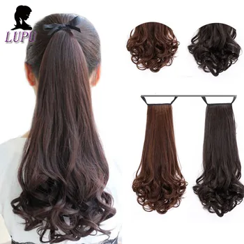 

LUPU Heat Resistant Synthetic Long Wave Drawstring Ponytail Clip In Hair Extension Black Brown 18" 22" 24" Available Hair Tail