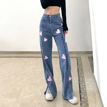 

Women's 2021 Summer High Waist Casual Drape Straight Trousers Boyfriend Jeans Fashion Love Sequined Trousers Split Blue Jeans
