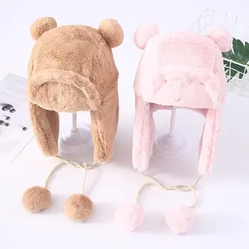 

Children's Winter Cute Warm Trapper Hat with Bear Ear, Thick Windproof Soft Hat with Earflap for Outdoor