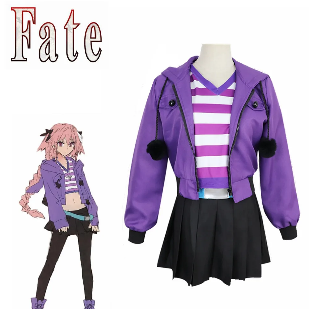 Coshome Fate Apocrypha Astolfo костюмы для косплея розовый парик женский фиолетовый жакет весеннее пальто для Хэллоуина Вечерние
