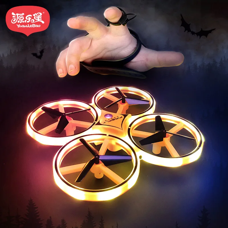 

SOURCE Lobo Watch Control Quadcopter Intelligent Suspension Sensing Remote Control Toy Plane Children Unmanned Aerial Vehicle