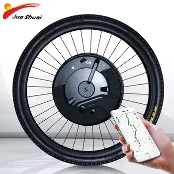 

36V350W iMotor3.0 Brushless Gear Hub Motor Wheel DIY APP EBike Conversion Kit Display Rear motor