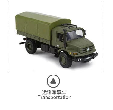 Горячая Hummer 1: 18 zhan di ji pu внедорожник металлический эмулятор игрушечного сплава военная модель автомобиля украшение готовой продукции