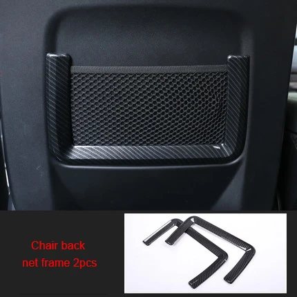 Для Land Rover- Range Rover спорт Охрана труда fiber задняя сетчатая рама 2 шт