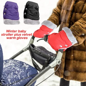 

Stroller Winter Windproof Waterproof Hand Muff Gloves Anti-Freeze Cold Protective Warm Mitten Cover for Baby Pushchair Pram