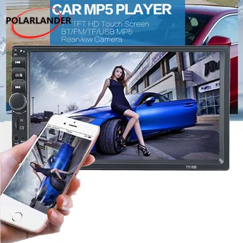 

12V 2DIN 7 Inch Touch Screen MP4 MP5 player Bluetooth USB Remote Control Audio Player Support Rear Camera
