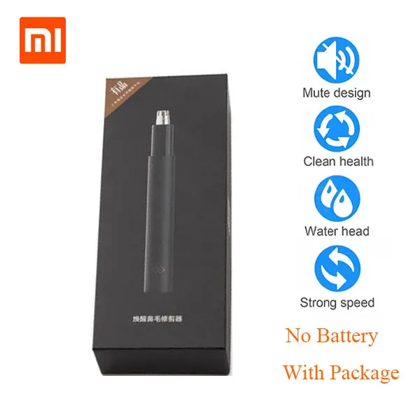 With package Xiaomi Mijia, Электрический мини триммер для волос в носу, HN1, портативная Бритва для ушей в носу, машинка для стрижки, водонепроницаемый безопасный очиститель, инструмент для мужчин - Цвет: With package