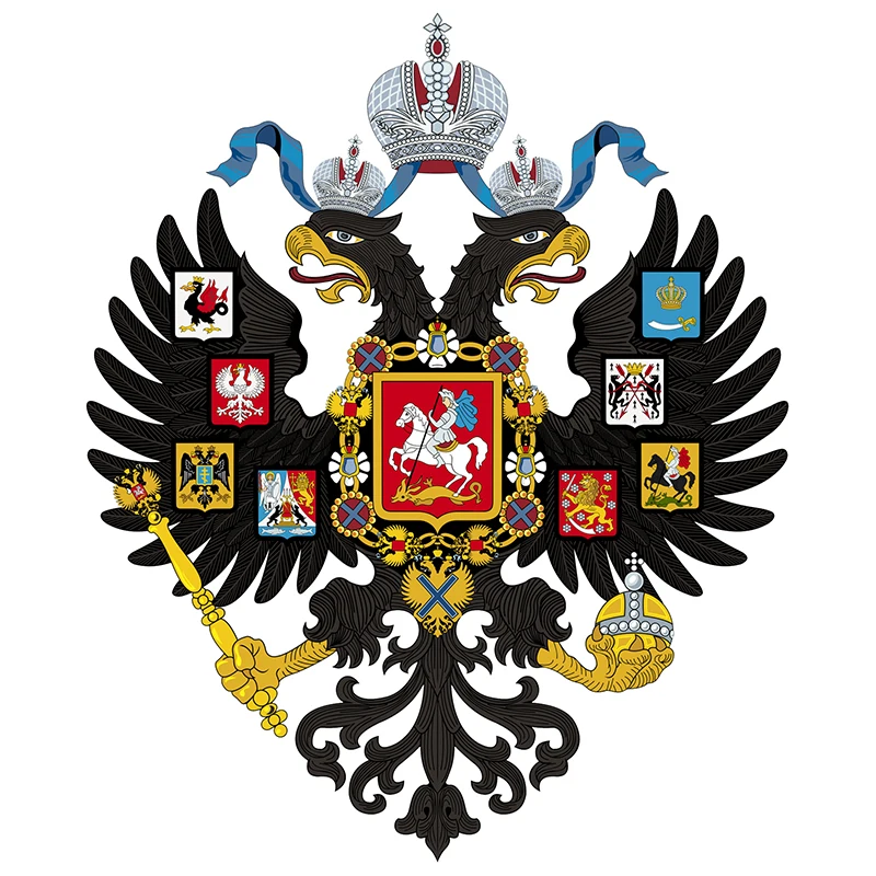 

Creative Lesser Coat of Arms of Russian Empire Car Sticker Accessories Vinyl PVC 15cm*12cm Motorcycle Car Styling Decal