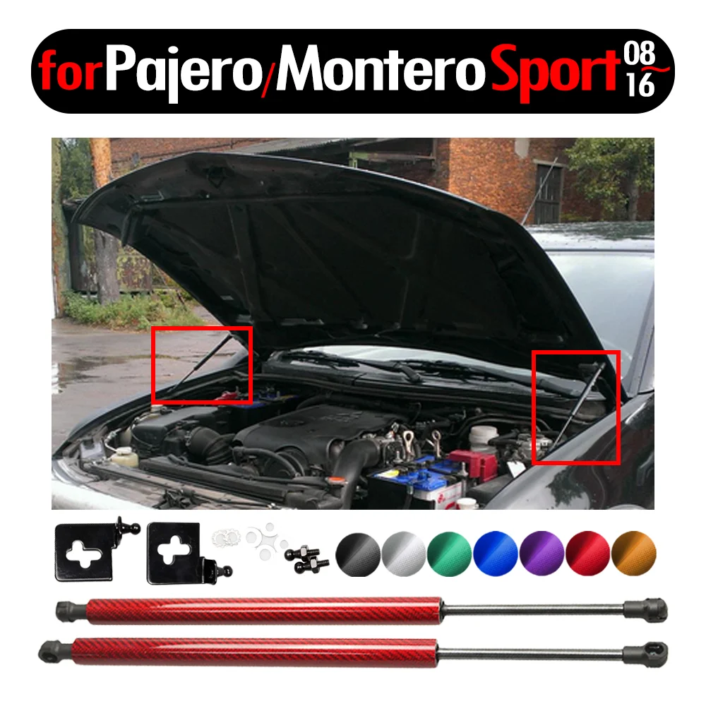 Подъемная опора для Mitsubishi Pajero/Montero Sport 2008 2016 кг/KH/PB защитной крышки газовые стойки