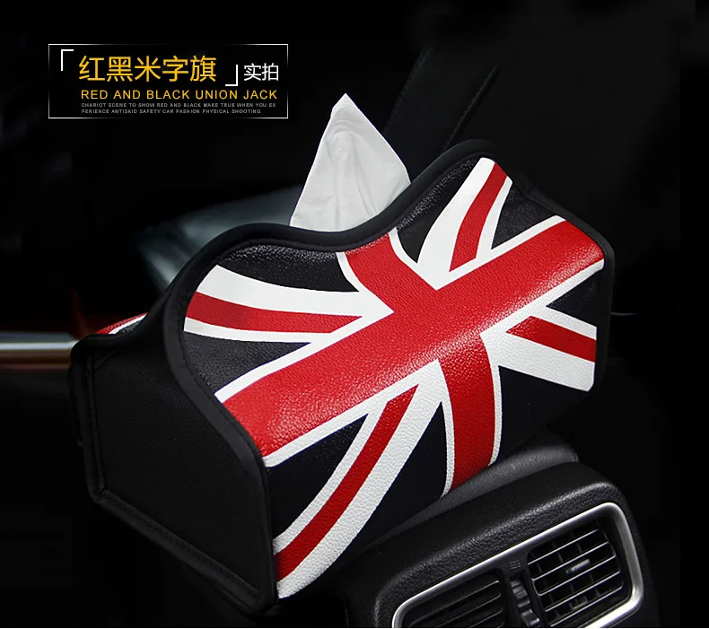 Car Gear Cover Handbrake Sleeve Support Customization British Style Union Flag Leather Gear Cover Car Supplies Support on Behalf