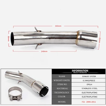 

Motorcycle Modification Exhaust Middle Link Pipe Exhaust Muffler Middle Pipe Silencer Muffler Tip for R1 FZ1 FZ1-N 2006-2015