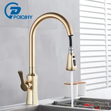 Матовый золотой кухонный кран 360 Вращение выдвижной кухонный кран для раковины двойной выход режимы воды смеситель для горячей и холодной воды