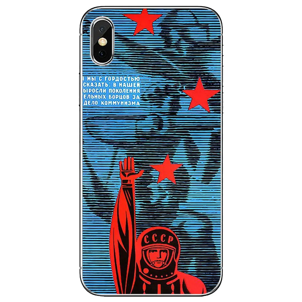 meizu cover Soft TPU Phone Cover Soviet-Union-USSR For Meizu M6 M5 M6S M5S M2 M3 M3S NOTE MX6 M6t 6 5 Pro Plus U20 cases for meizu belt Cases For Meizu