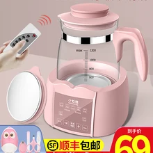 Brawny Bear Младенческая постоянная температура молока регулятор горячей воды интеллектуальная машина для вливания молока полностью автоматическая война