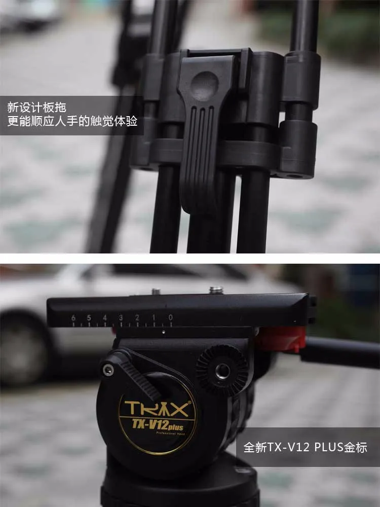 Комплект штатива TERIS 6" V12L DSLR для камеры с подвижной головкой с нагрузкой 12 кг алюминиевый штатив для видеокамеры для красной камеры Tilta rig