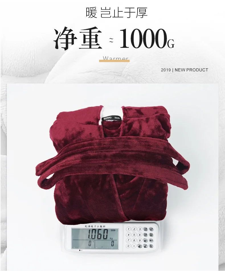 Women Night Robe Nightwear Sleepwear Dress Autumn And Winter Flannel Robe Hooded Bathrobe Thick Pajamas Plus-sized